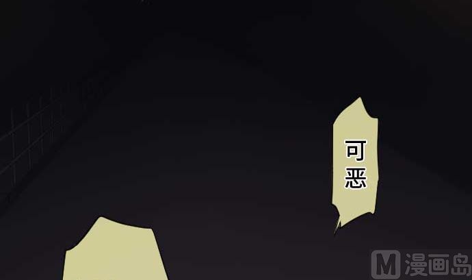 第91话 2个关键点20