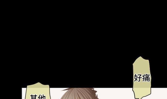 第91话 2个关键点30