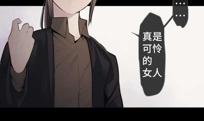 第91话 2个关键点33