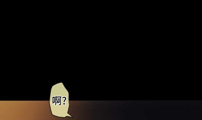 第91话 2个关键点34