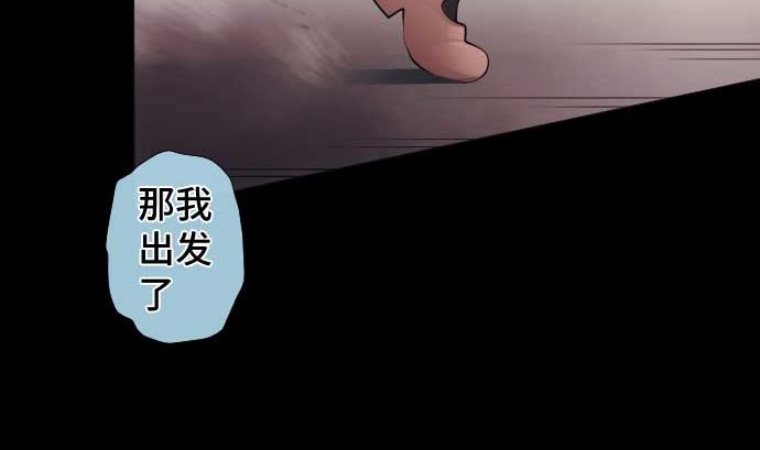 第91话 2个关键点4
