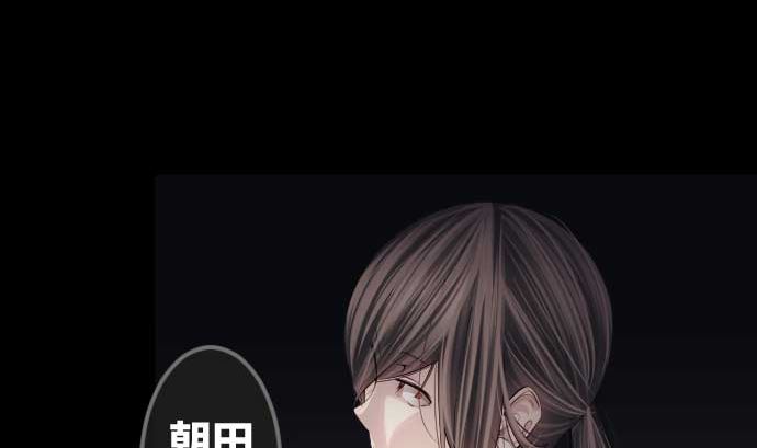 第91话 2个关键点62