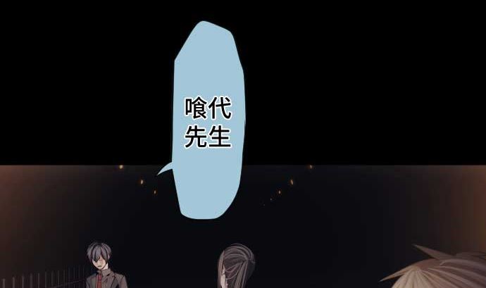 第91话 2个关键点67