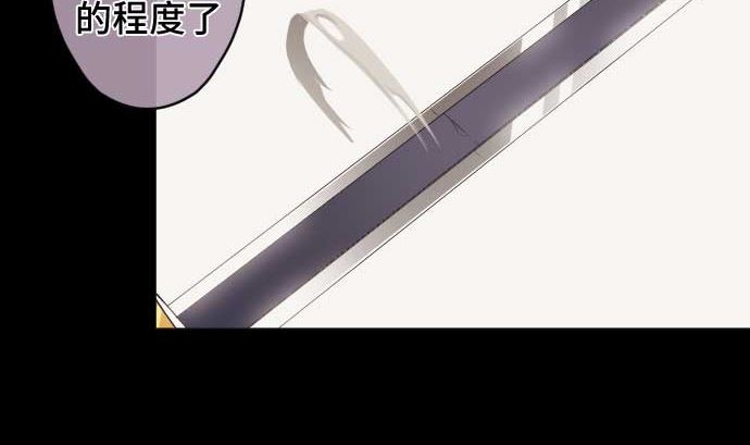 第91话 2个关键点7