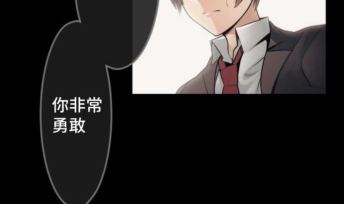 第91话 2个关键点74
