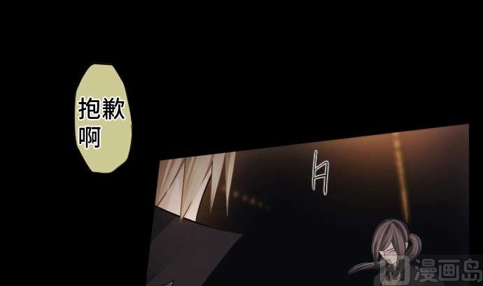 第91话 2个关键点90