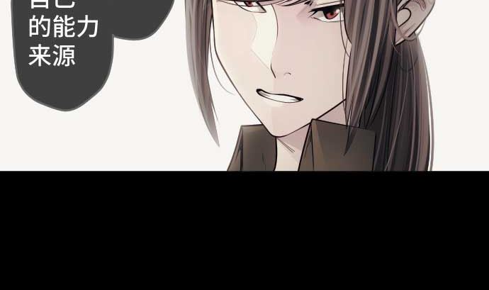 第92话 愚者43