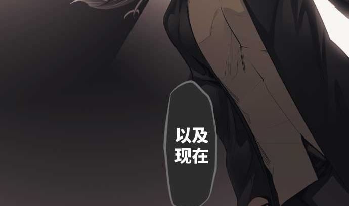 第92话 愚者79