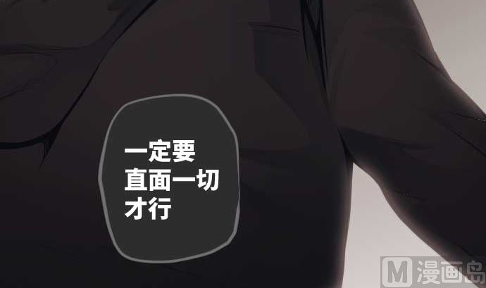 第92话 愚者81