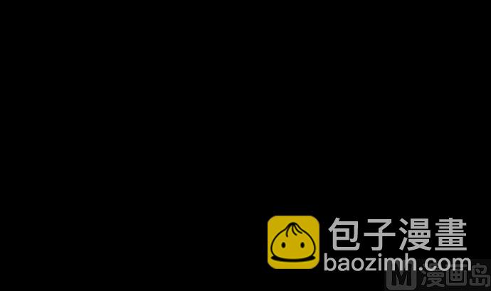 第94话 超能力者的可能性66