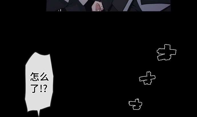 第94话 超能力者的可能性7