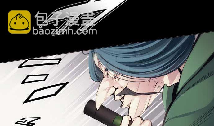 第94话 超能力者的可能性77