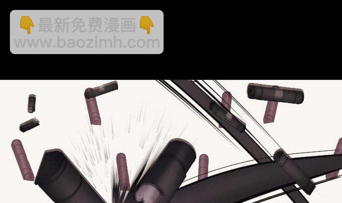 第94话 超能力者的可能性94