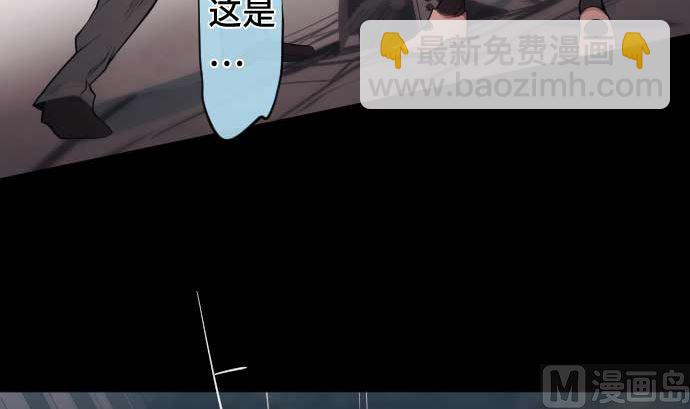 第97话 鲜血与超能力者44