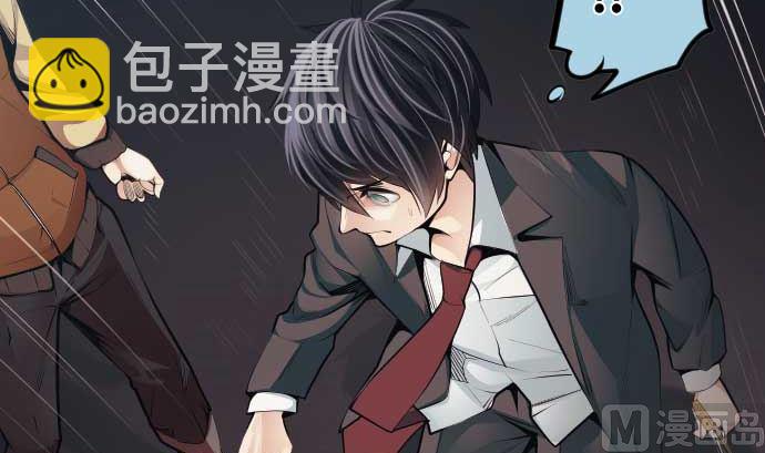 第97话 鲜血与超能力者63