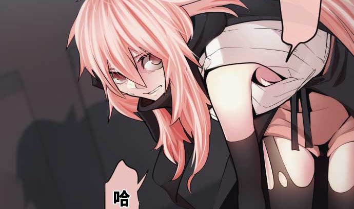 第97话 鲜血与超能力者70