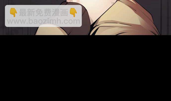 第97话 鲜血与超能力者79