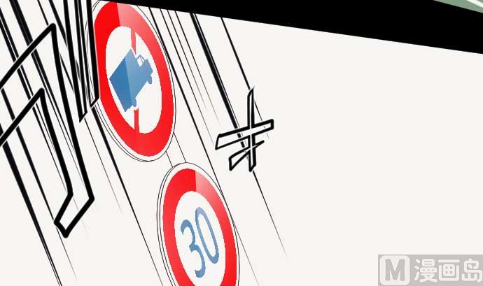 第98话 力量的使用方法35