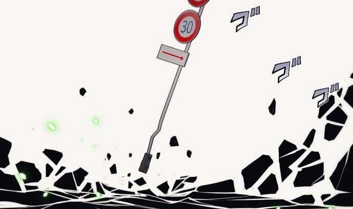 第98话 力量的使用方法4