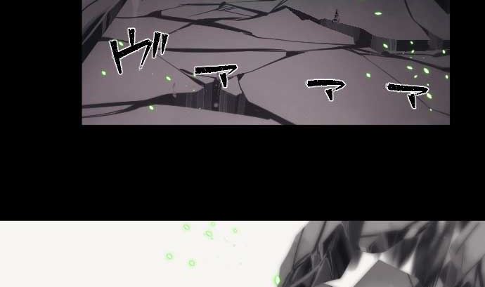 第98话 力量的使用方法43