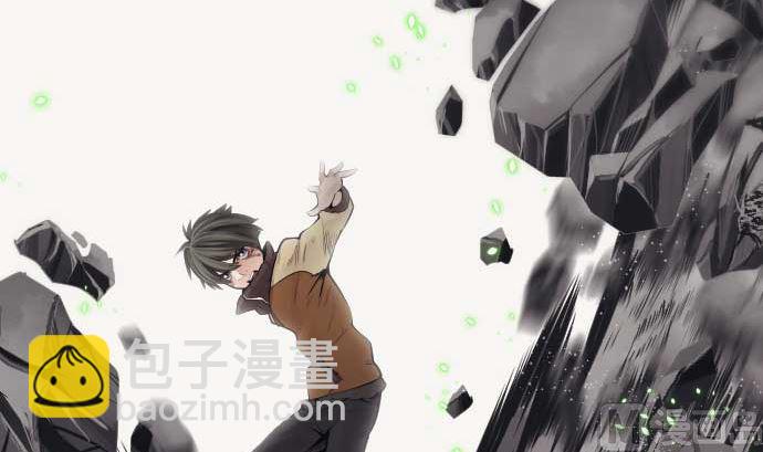 第98话 力量的使用方法44