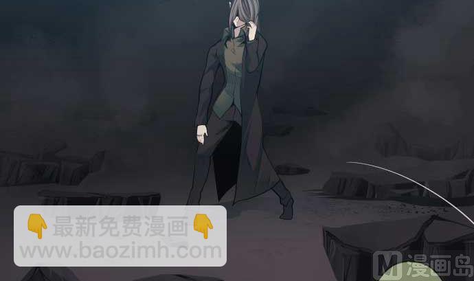 第98话 力量的使用方法63