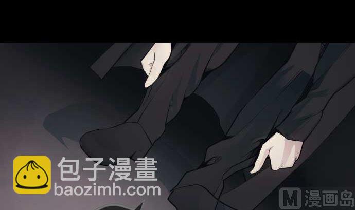 第98话 力量的使用方法75