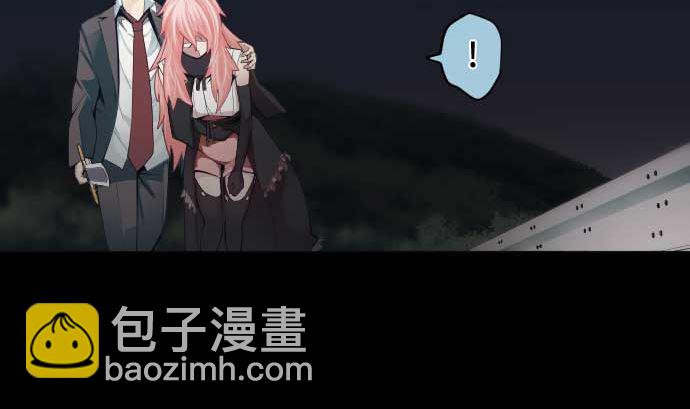 第99话 他们的背影10