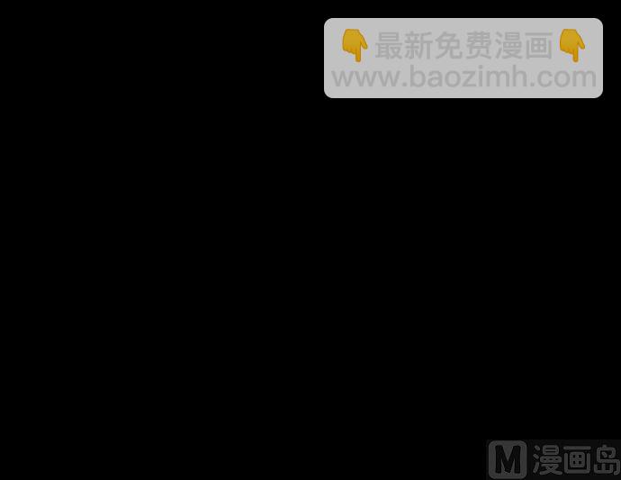 第99话 他们的背影102