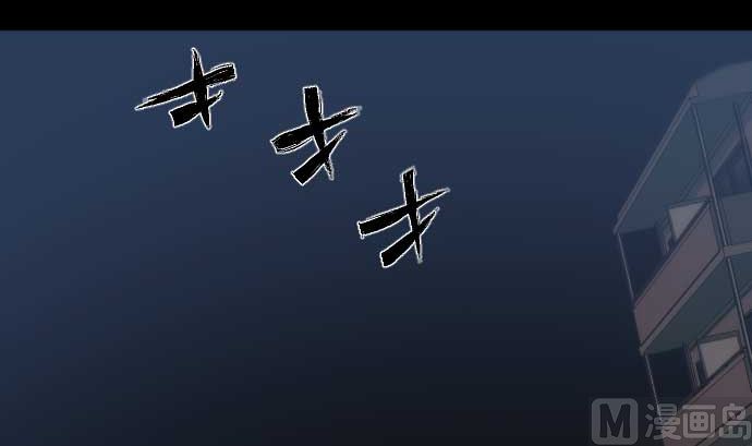 第99话 他们的背影11