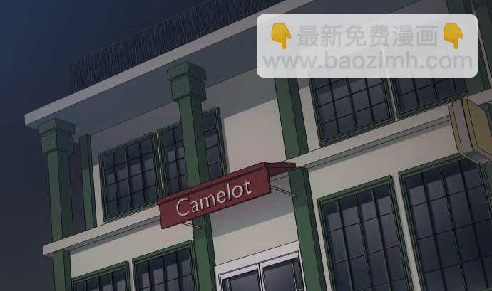 第99话 他们的背影16