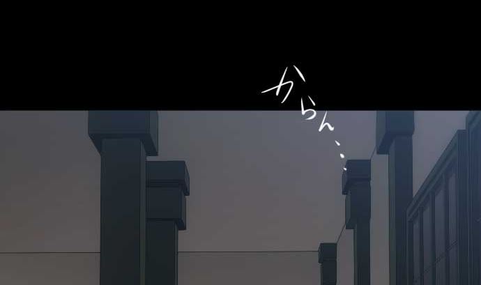 第99话 他们的背影18