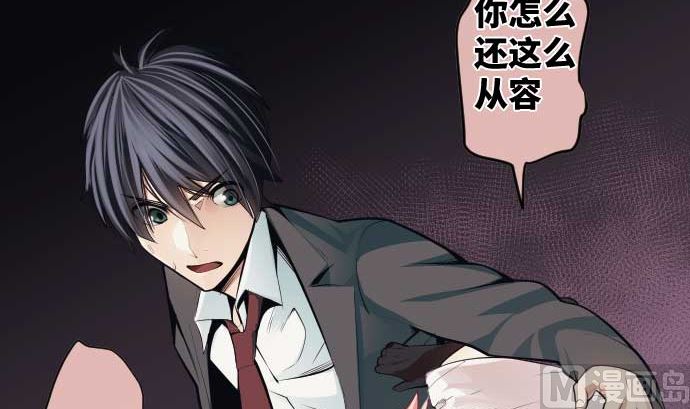 第99话 他们的背影23