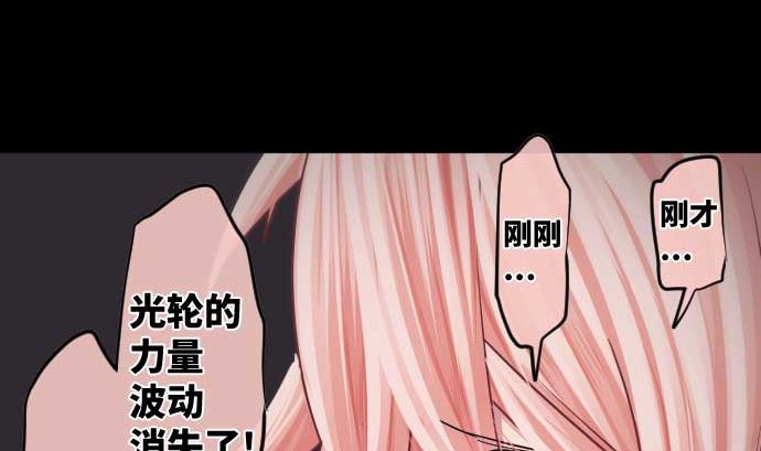 第99话 他们的背影25