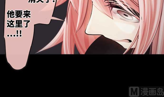 第99话 他们的背影26