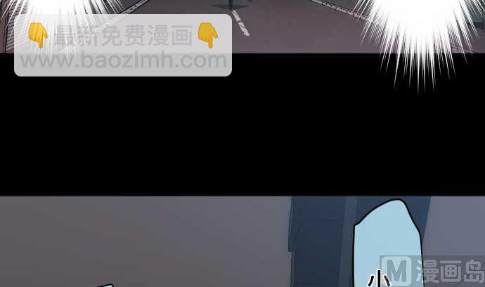 第99话 他们的背影32