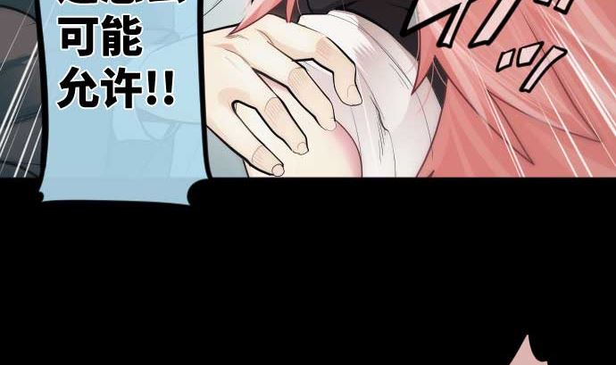 第99话 他们的背影39