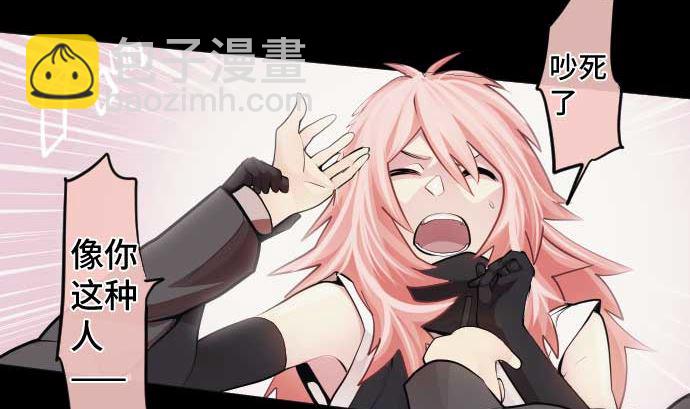 第99话 他们的背影40