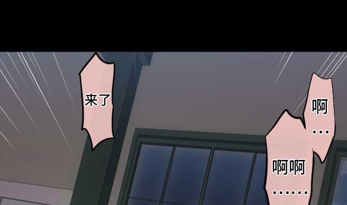 第99话 他们的背影55