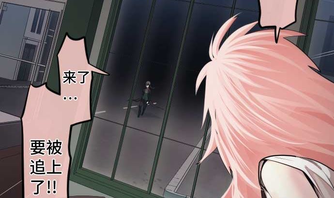 第99话 他们的背影56