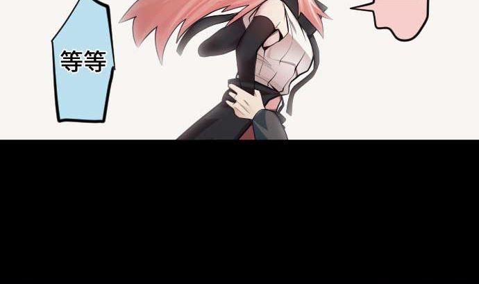 第99话 他们的背影58