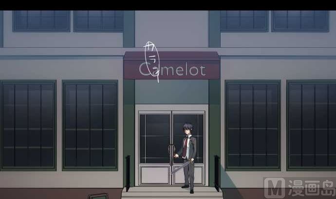 第99话 他们的背影66