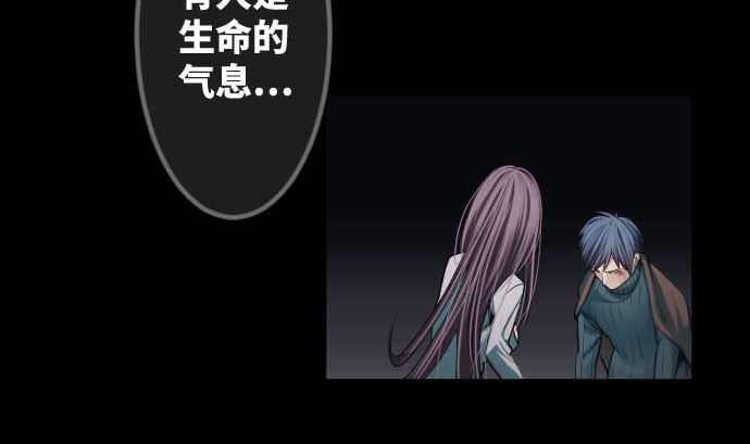 第99话 他们的背影77