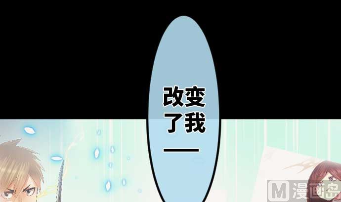 第99话 他们的背影87