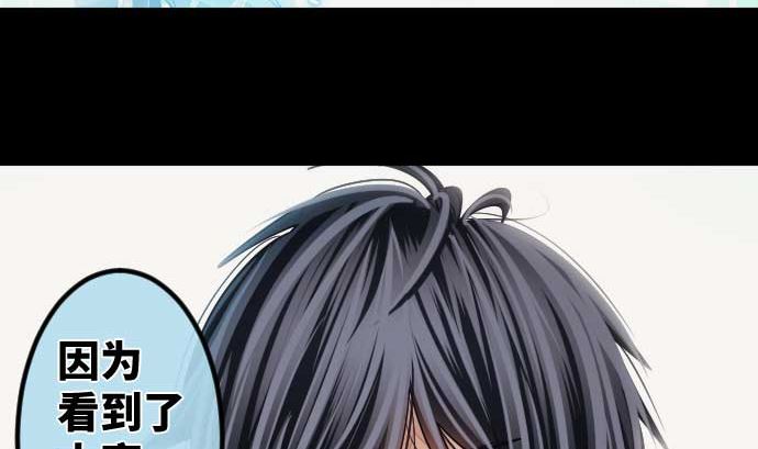 第99话 他们的背影89