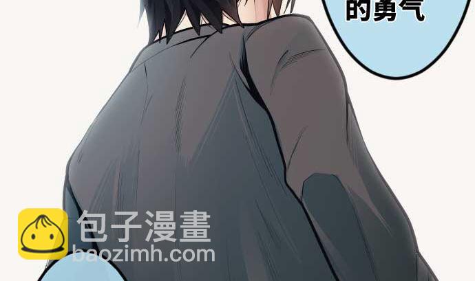 第99话 他们的背影92