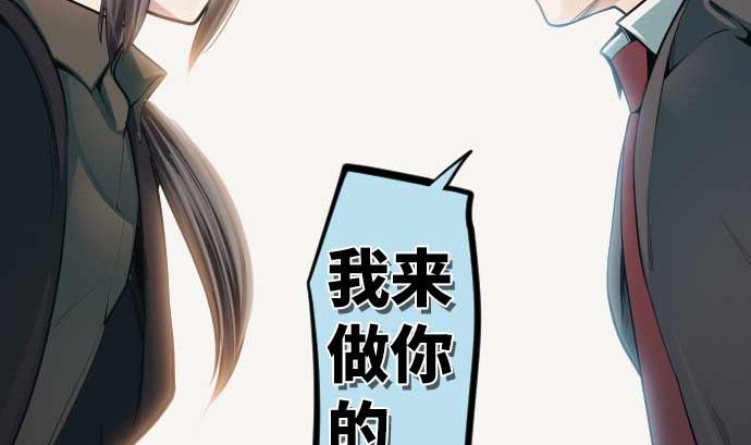 第99话 他们的背影97