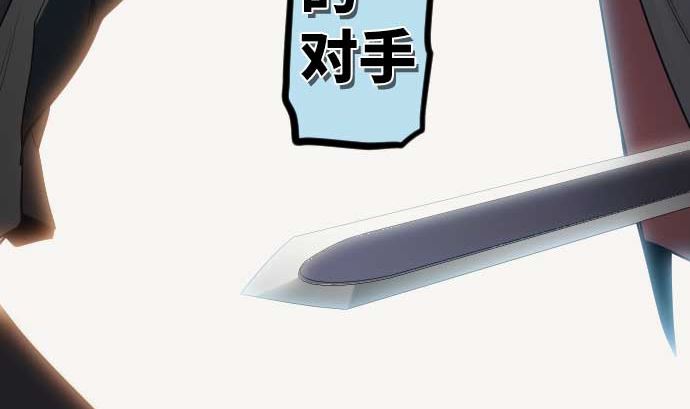 第99话 他们的背影98