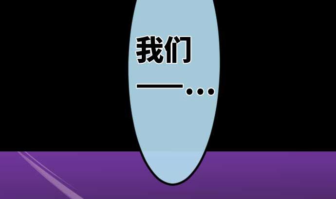 第101话 绝望的滋味114
