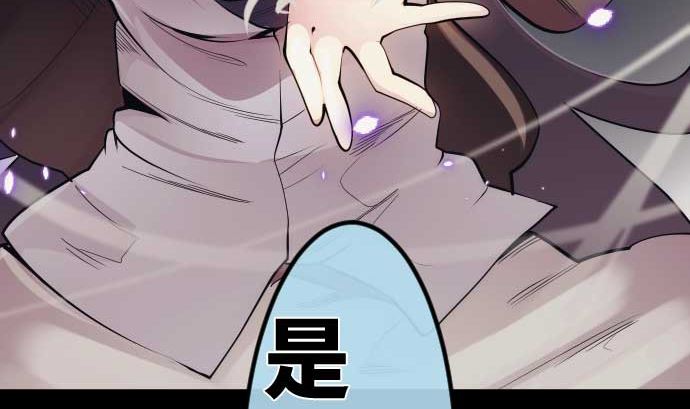 第101话 绝望的滋味117